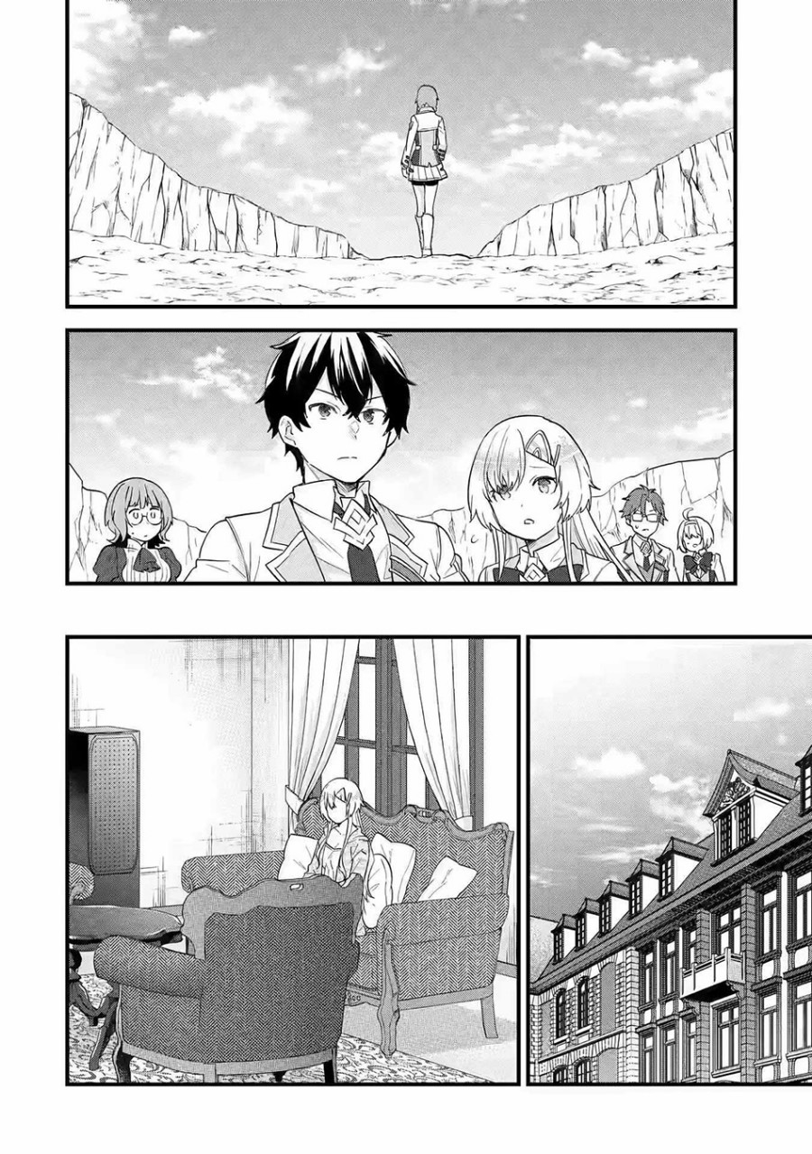 Eiyuu to Kenja no Tensei Kon - Chapter 16 23