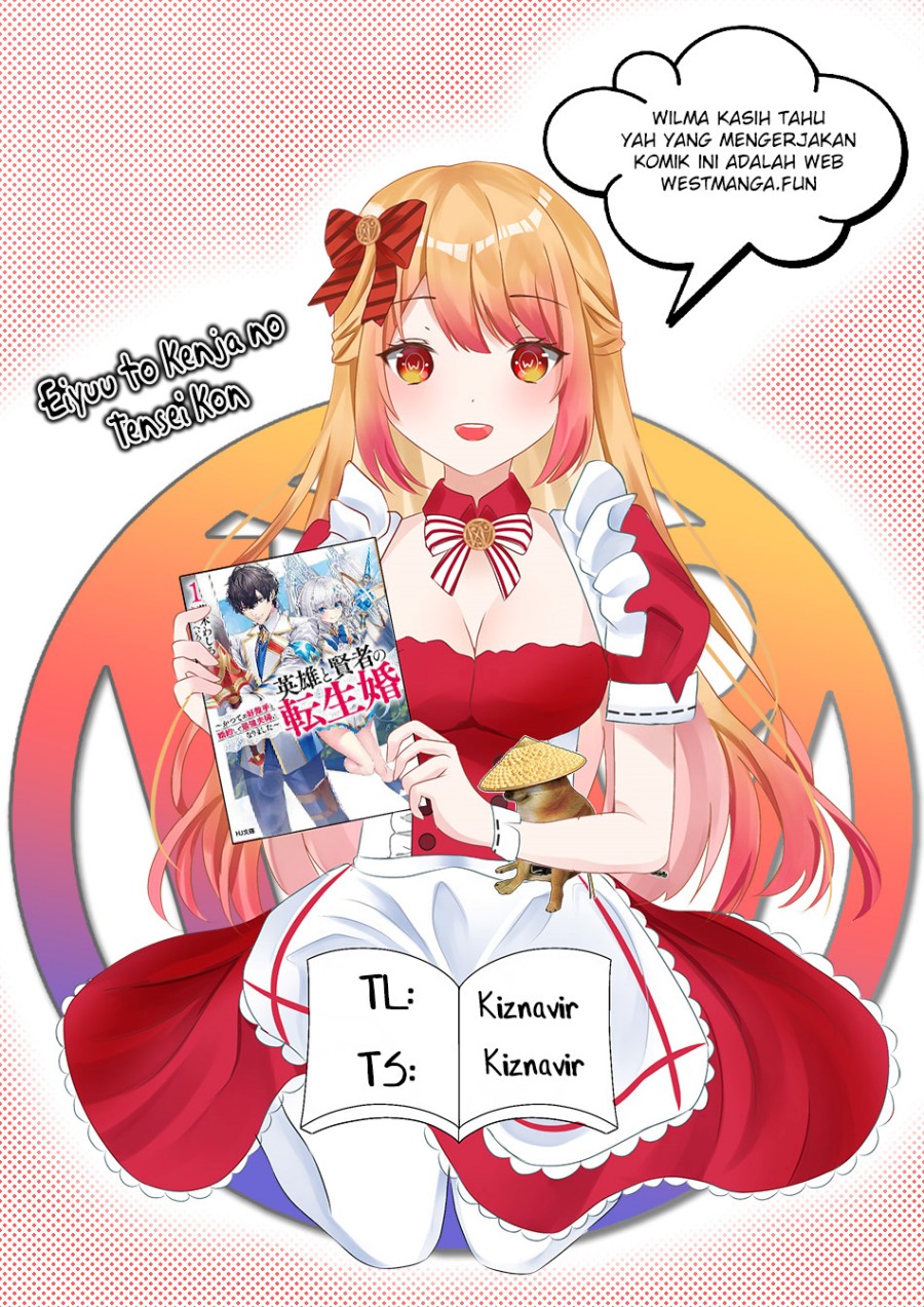 Eiyuu to Kenja no Tensei Kon - Chapter 16 3