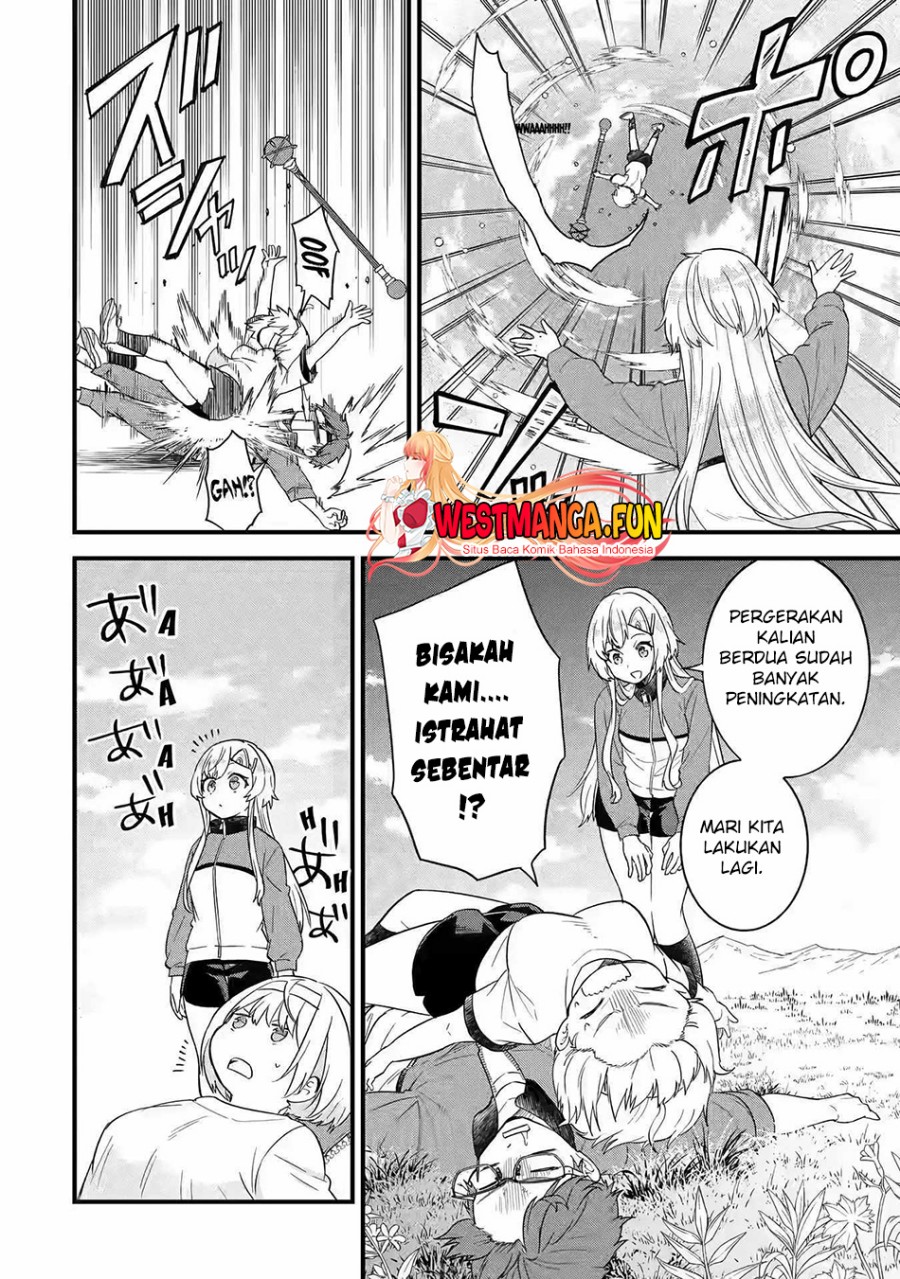 Eiyuu to Kenja no Tensei Kon - Chapter 16 33