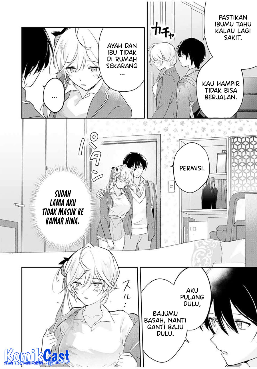 Eiyuu to Majo no Tensei Rabu Kome - Chapter 15 14 Eiyuu to Majo no Tensei Rabu Kome - Chapter 15 14