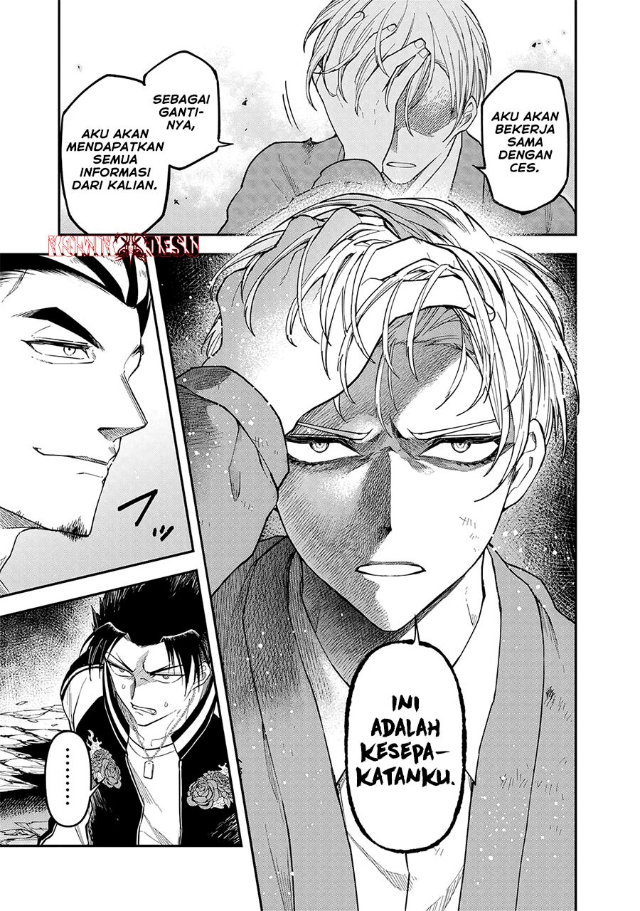 Enkan no Emotions - Chapter 08 22 Enkan no Emotions - Chapter 08 22