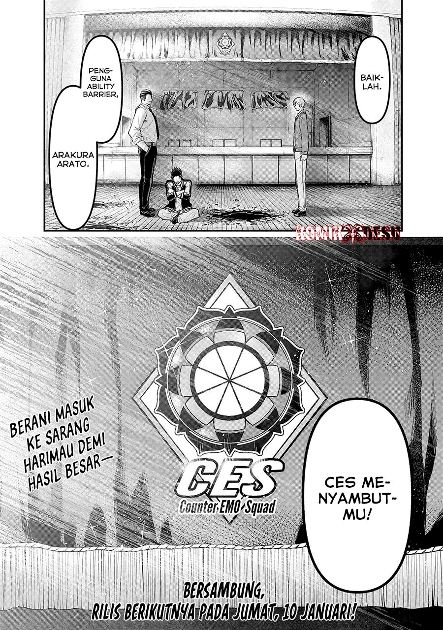Enkan no Emotions - Chapter 08 23 Enkan no Emotions - Chapter 08 23