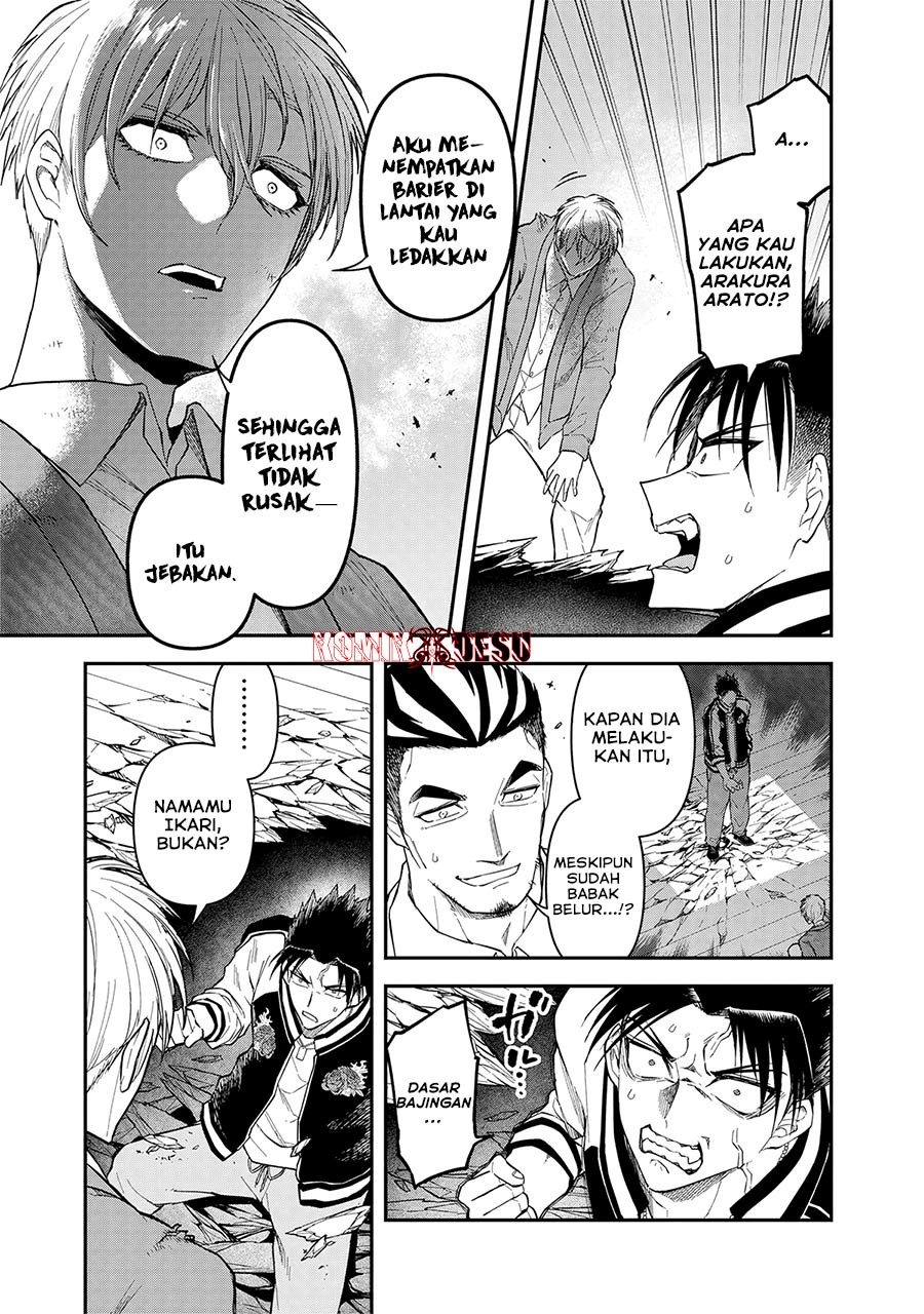 Enkan no Emotions - Chapter 08 20 Enkan no Emotions - Chapter 08 20