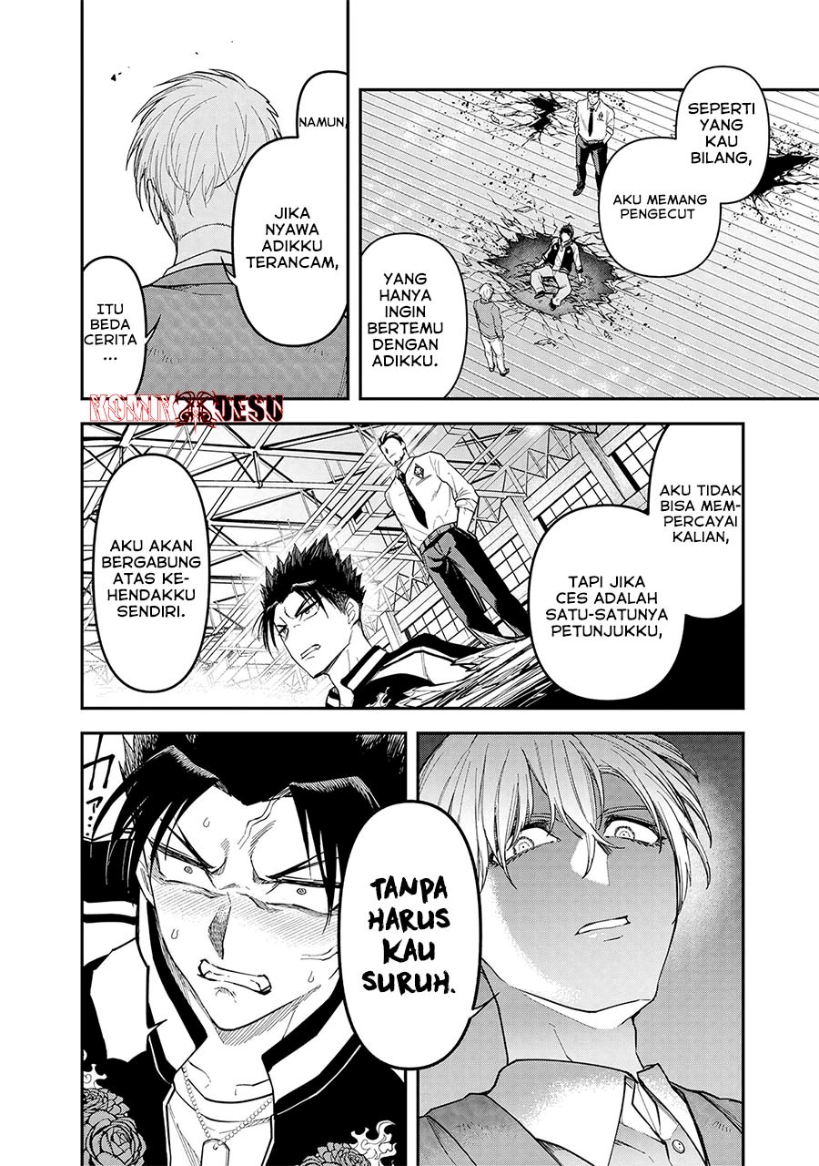 Enkan no Emotions - Chapter 08 21 Enkan no Emotions - Chapter 08 21