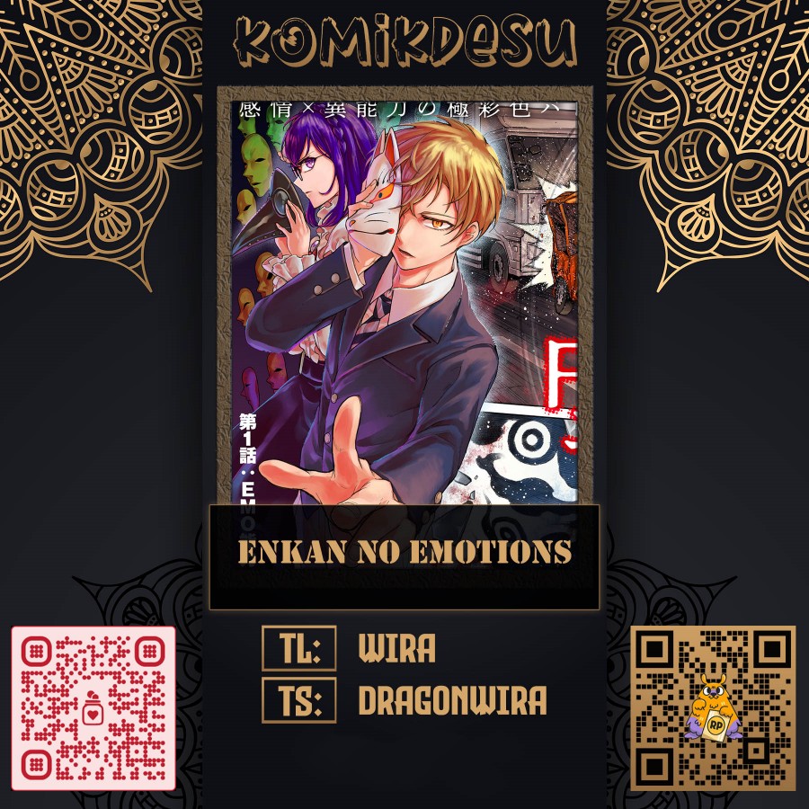 Enkan no Emotions - Chapter 08 1 Enkan no Emotions - Chapter 08 1