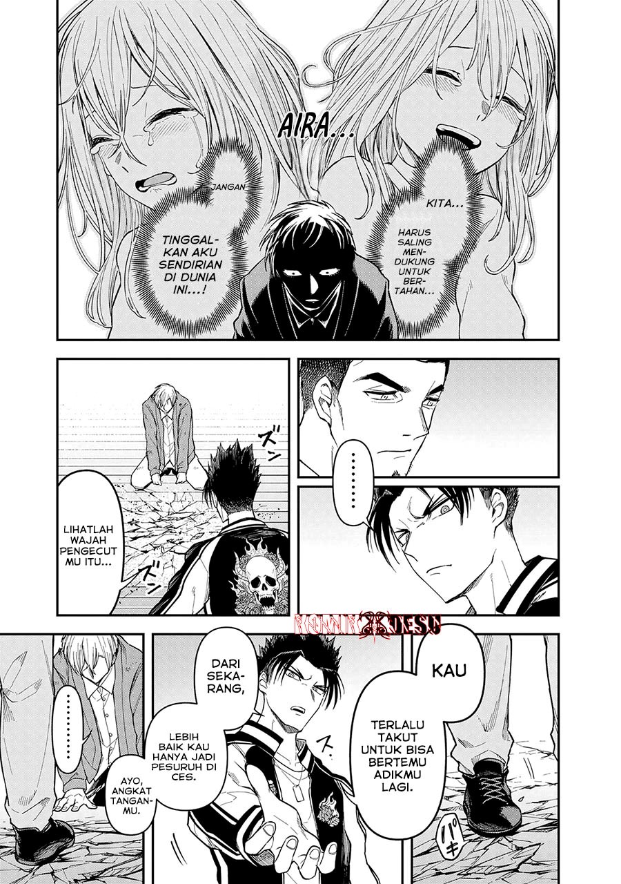 Enkan no Emotions - Chapter 08 18 Enkan no Emotions - Chapter 08 18