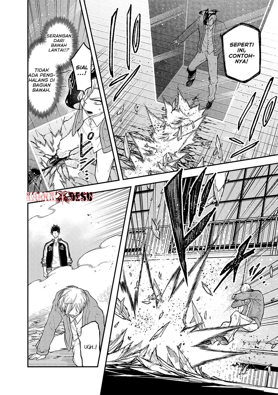 Enkan no Emotions - Chapter 08 11 Enkan no Emotions - Chapter 08 11
