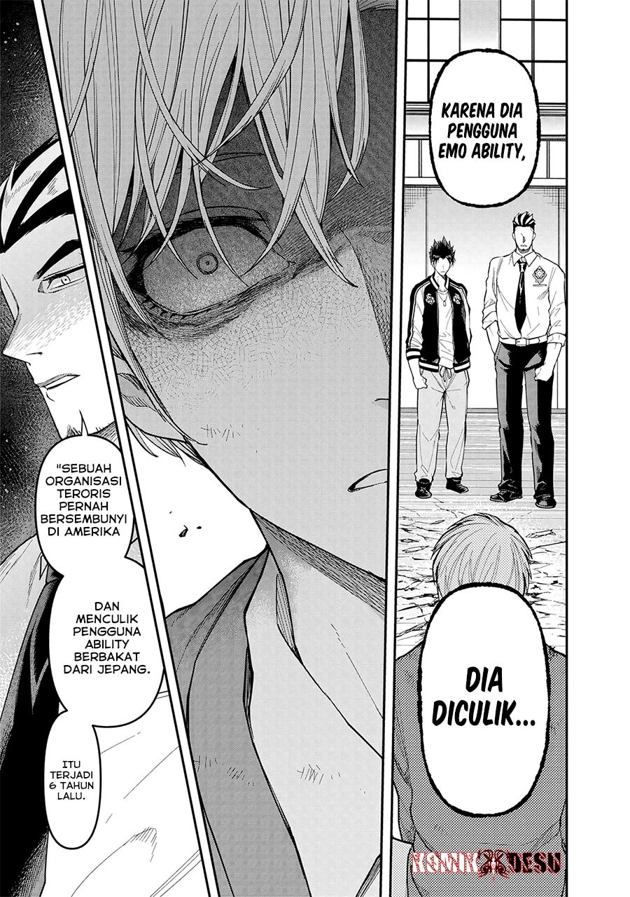 Enkan no Emotions - Chapter 08 16 Enkan no Emotions - Chapter 08 16