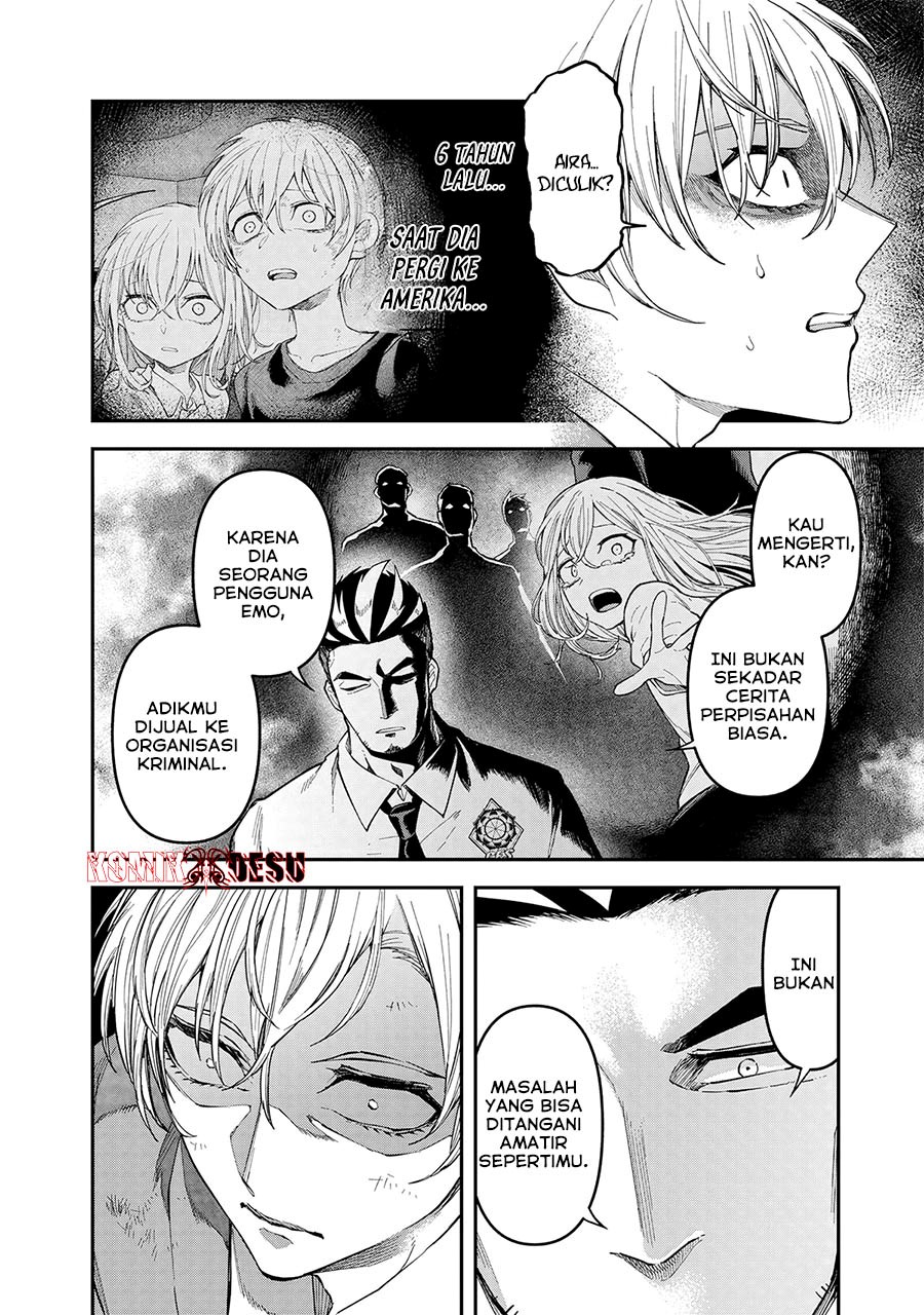 Enkan no Emotions - Chapter 08 17 Enkan no Emotions - Chapter 08 17