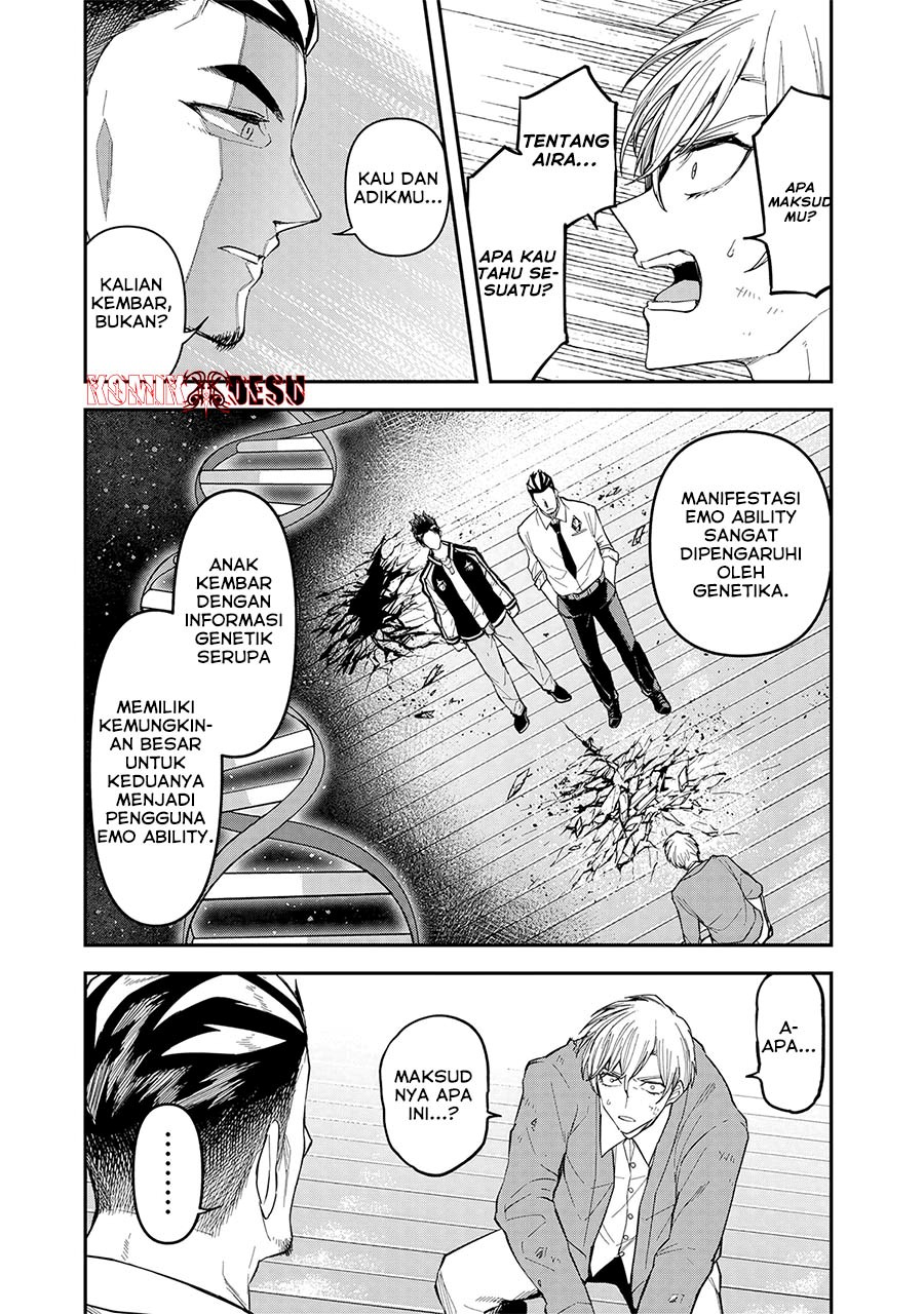 Enkan no Emotions - Chapter 08 14 Enkan no Emotions - Chapter 08 14