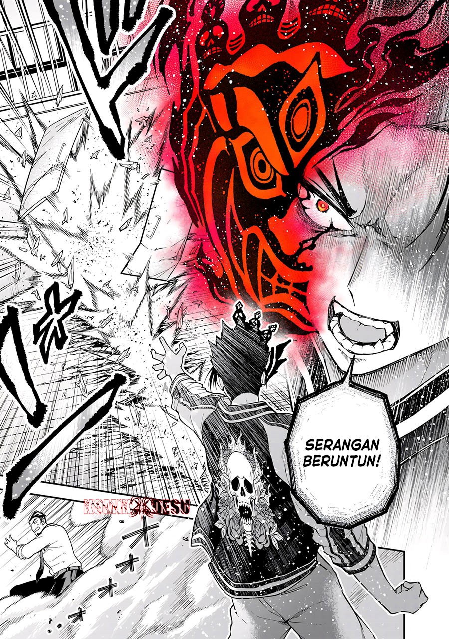 Enkan no Emotions - Chapter 08 6 Enkan no Emotions - Chapter 08 6