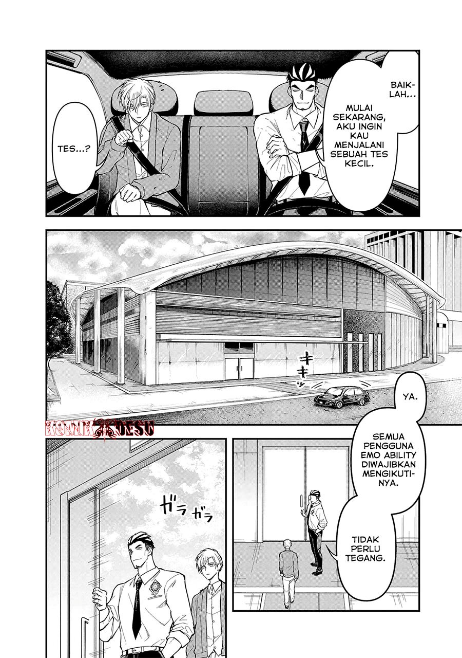 Enkan no Emotions - Chapter 08 5 Enkan no Emotions - Chapter 08 5