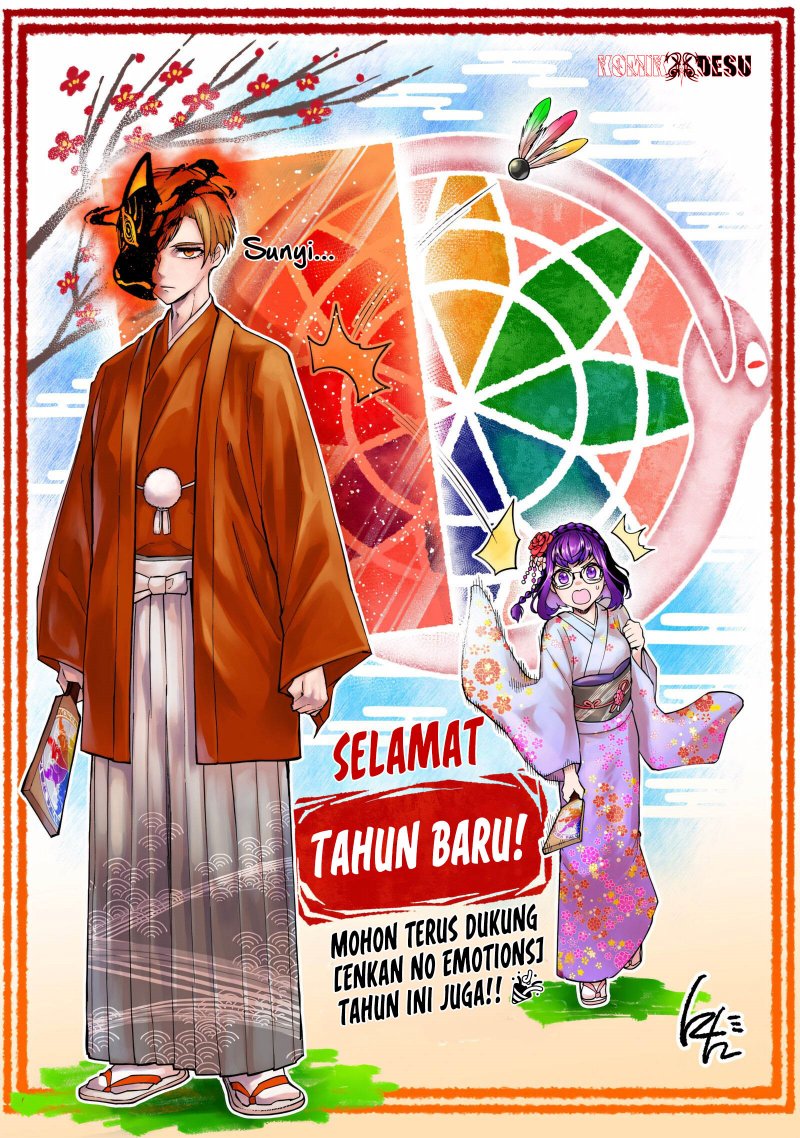 Enkan no Emotions - Chapter 08.5 2 Enkan no Emotions - Chapter 08.5 2