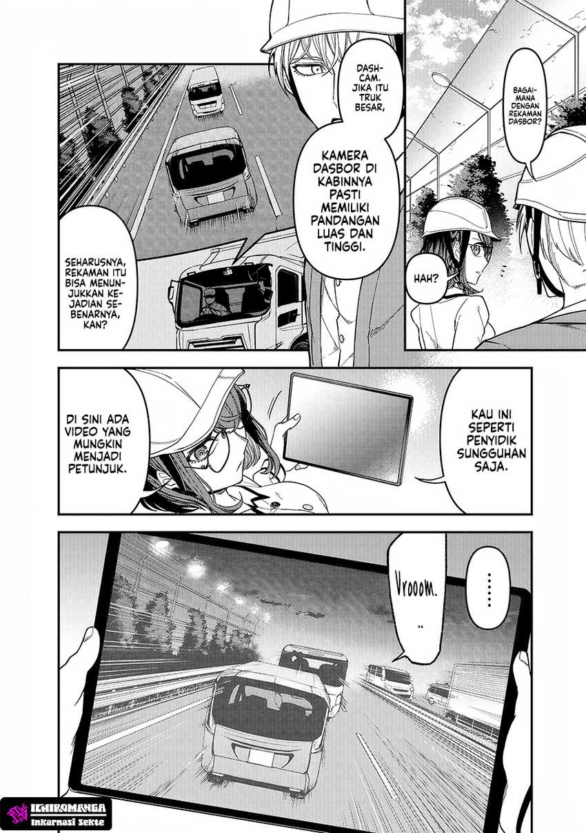Enkan no Emotions - Chapter 03 8 Enkan no Emotions - Chapter 03 8