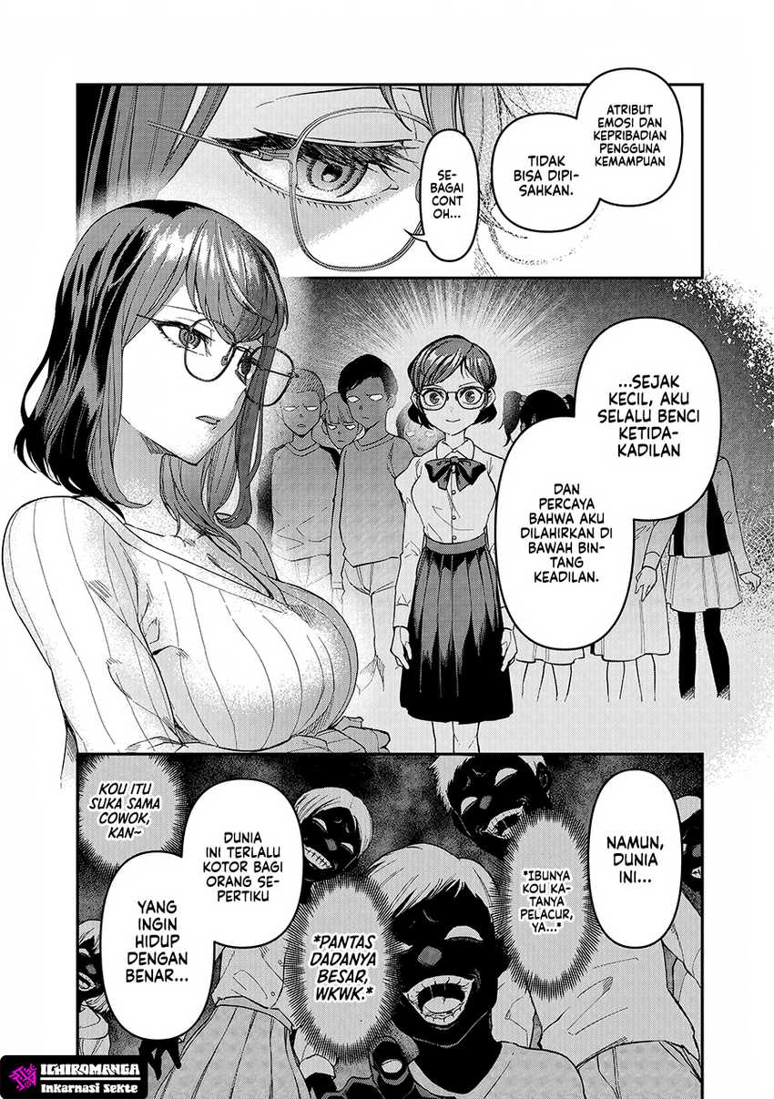 Enkan no Emotions - Chapter 03 28 Enkan no Emotions - Chapter 03 28