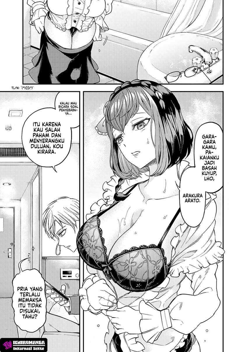 Enkan no Emotions - Chapter 03 23 Enkan no Emotions - Chapter 03 23
