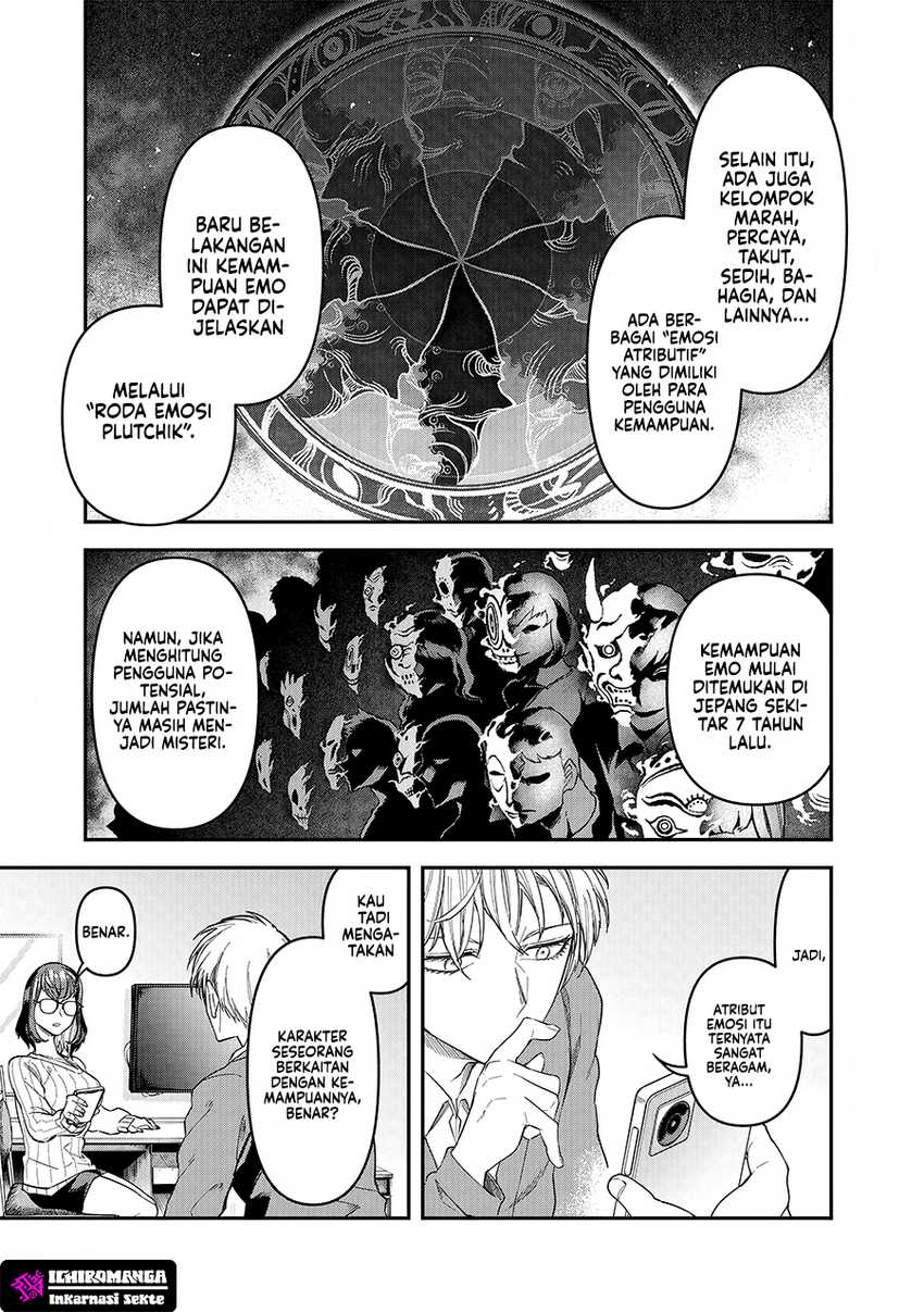 Enkan no Emotions - Chapter 03 27 Enkan no Emotions - Chapter 03 27