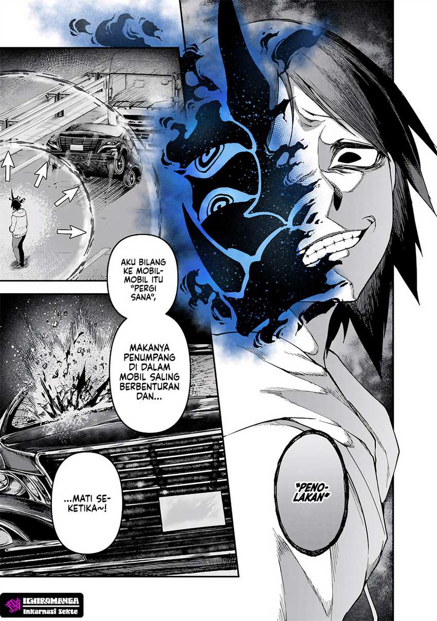 Enkan no Emotions - Chapter 03 19 Enkan no Emotions - Chapter 03 19