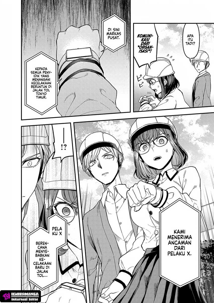 Enkan no Emotions - Chapter 03 12 Enkan no Emotions - Chapter 03 12