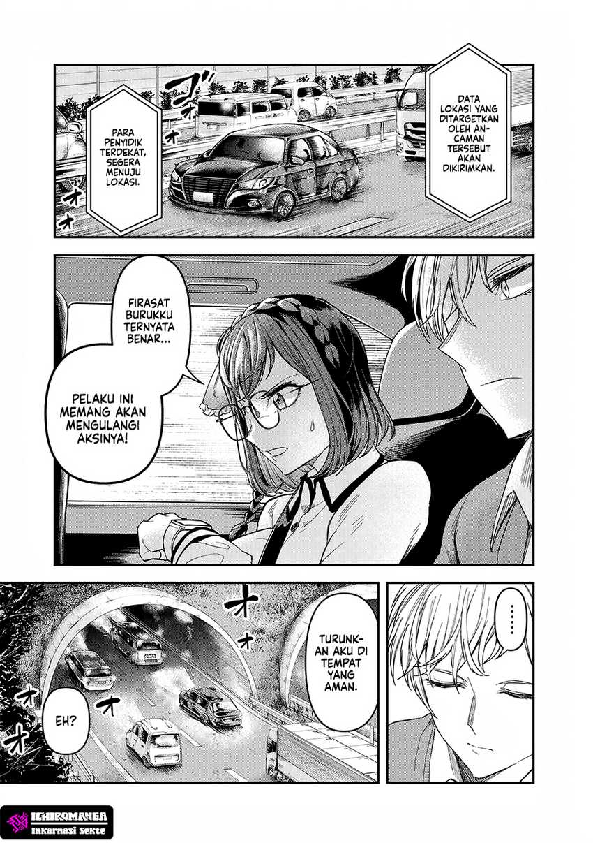 Enkan no Emotions - Chapter 03 13 Enkan no Emotions - Chapter 03 13