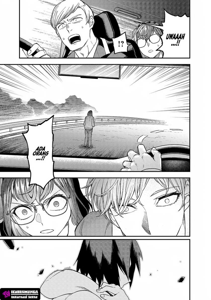 Enkan no Emotions - Chapter 03 16 Enkan no Emotions - Chapter 03 16