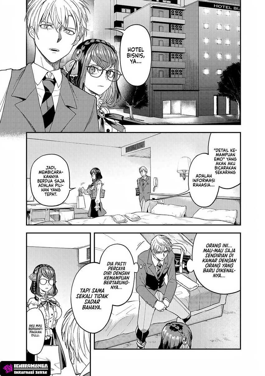 Enkan no Emotions - Chapter 03 14 Enkan no Emotions - Chapter 03 14