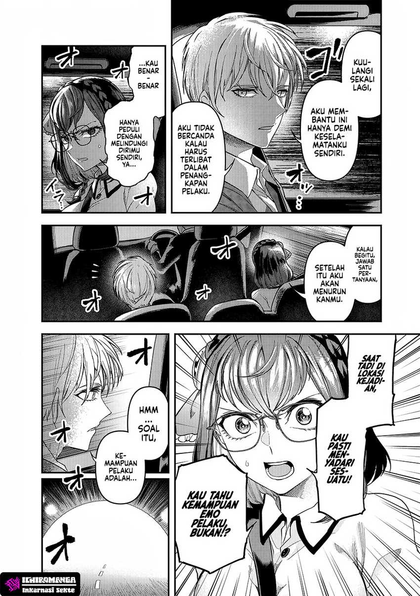 Enkan no Emotions - Chapter 03 15 Enkan no Emotions - Chapter 03 15