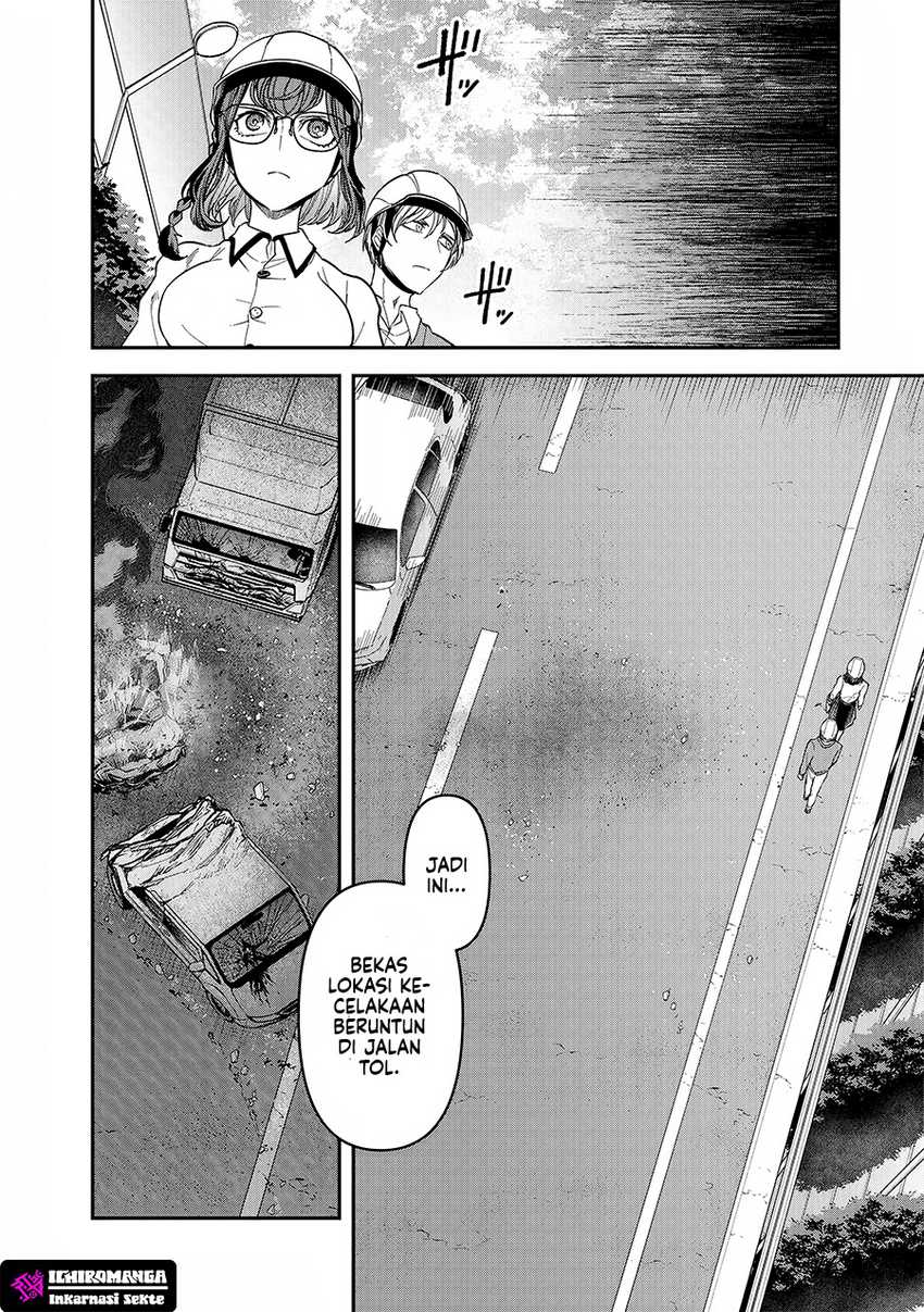 Enkan no Emotions - Chapter 03 6 Enkan no Emotions - Chapter 03 6