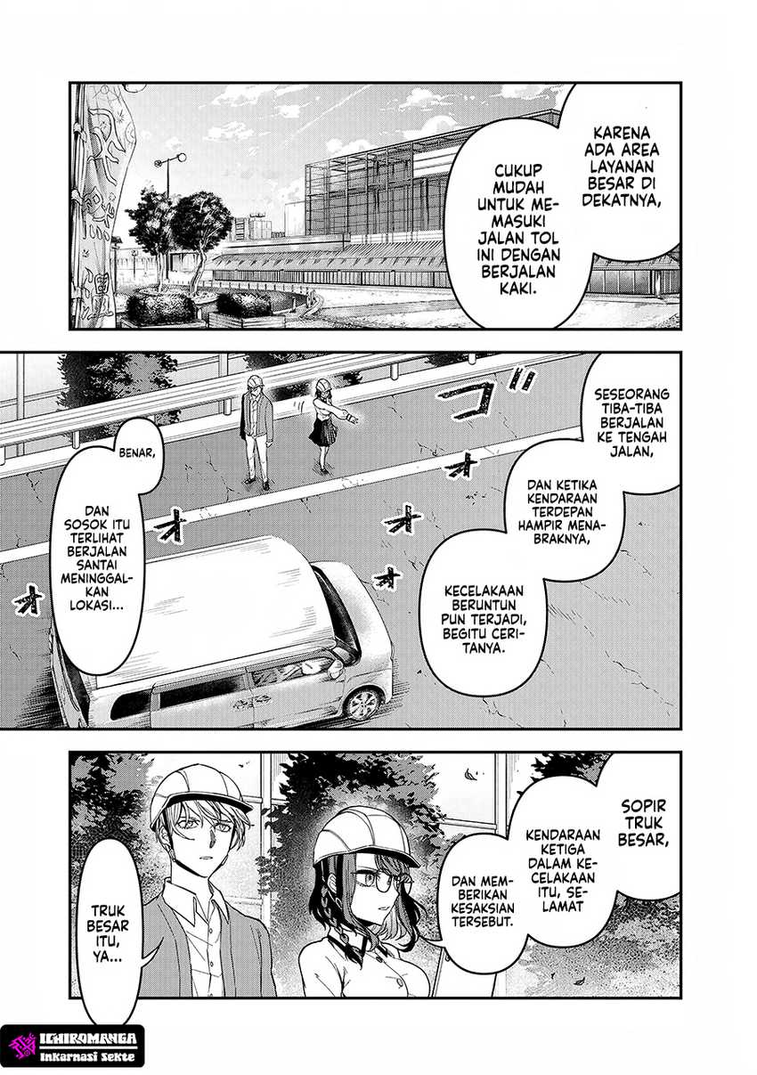 Enkan no Emotions - Chapter 03 7 Enkan no Emotions - Chapter 03 7