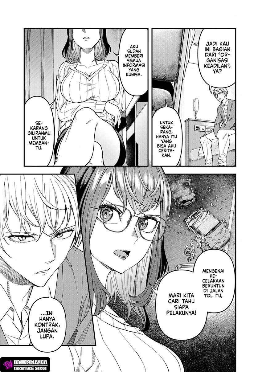 Enkan no Emotions - Chapter 03 5 Enkan no Emotions - Chapter 03 5