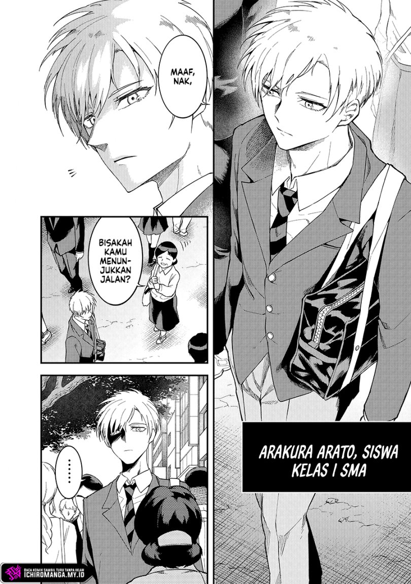 Enkan no Emotions - Chapter 01 9 Enkan no Emotions - Chapter 01 9