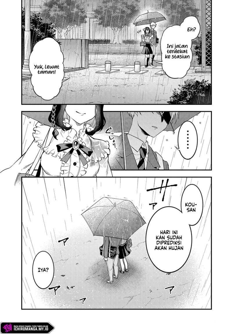 Enkan no Emotions - Chapter 01 28 Enkan no Emotions - Chapter 01 28
