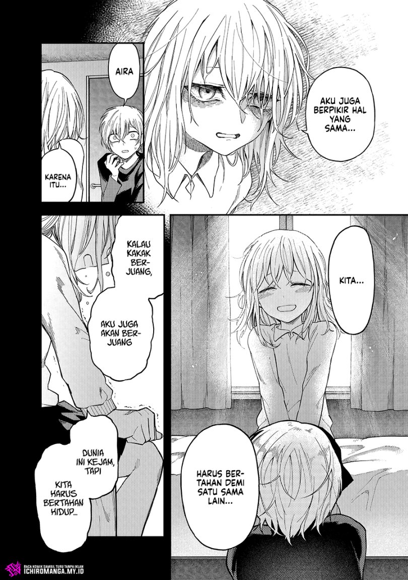 Enkan no Emotions - Chapter 01 23 Enkan no Emotions - Chapter 01 23