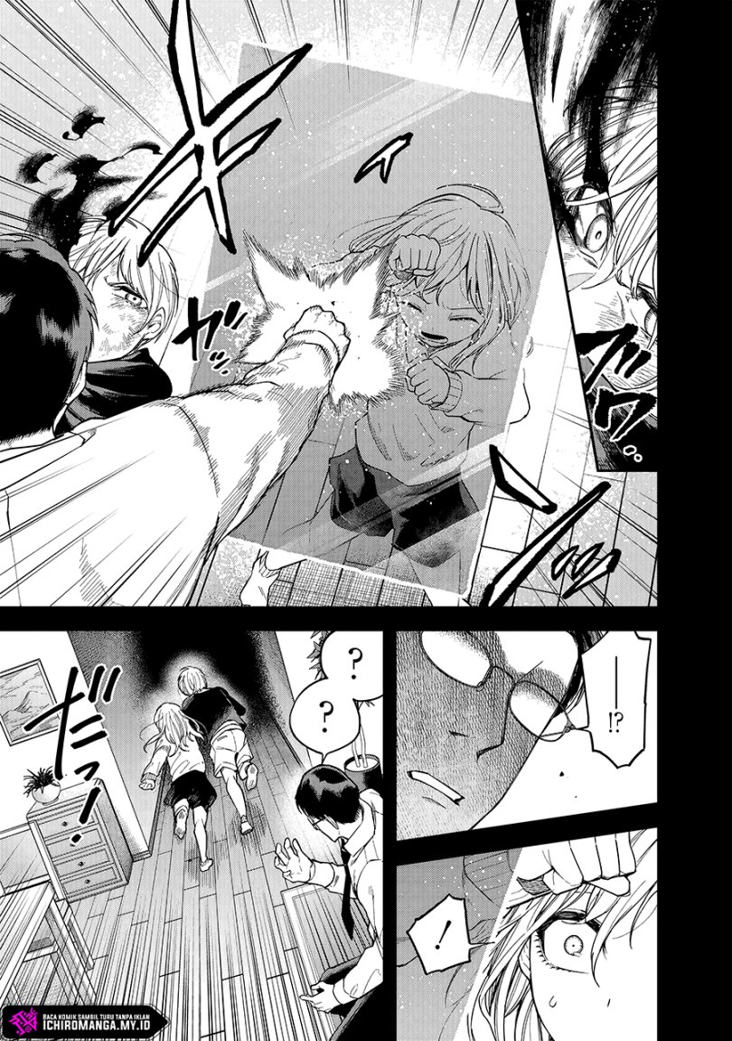 Enkan no Emotions - Chapter 01 20 Enkan no Emotions - Chapter 01 20