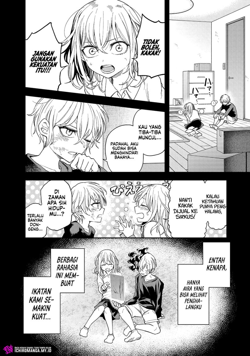Enkan no Emotions - Chapter 01 21 Enkan no Emotions - Chapter 01 21