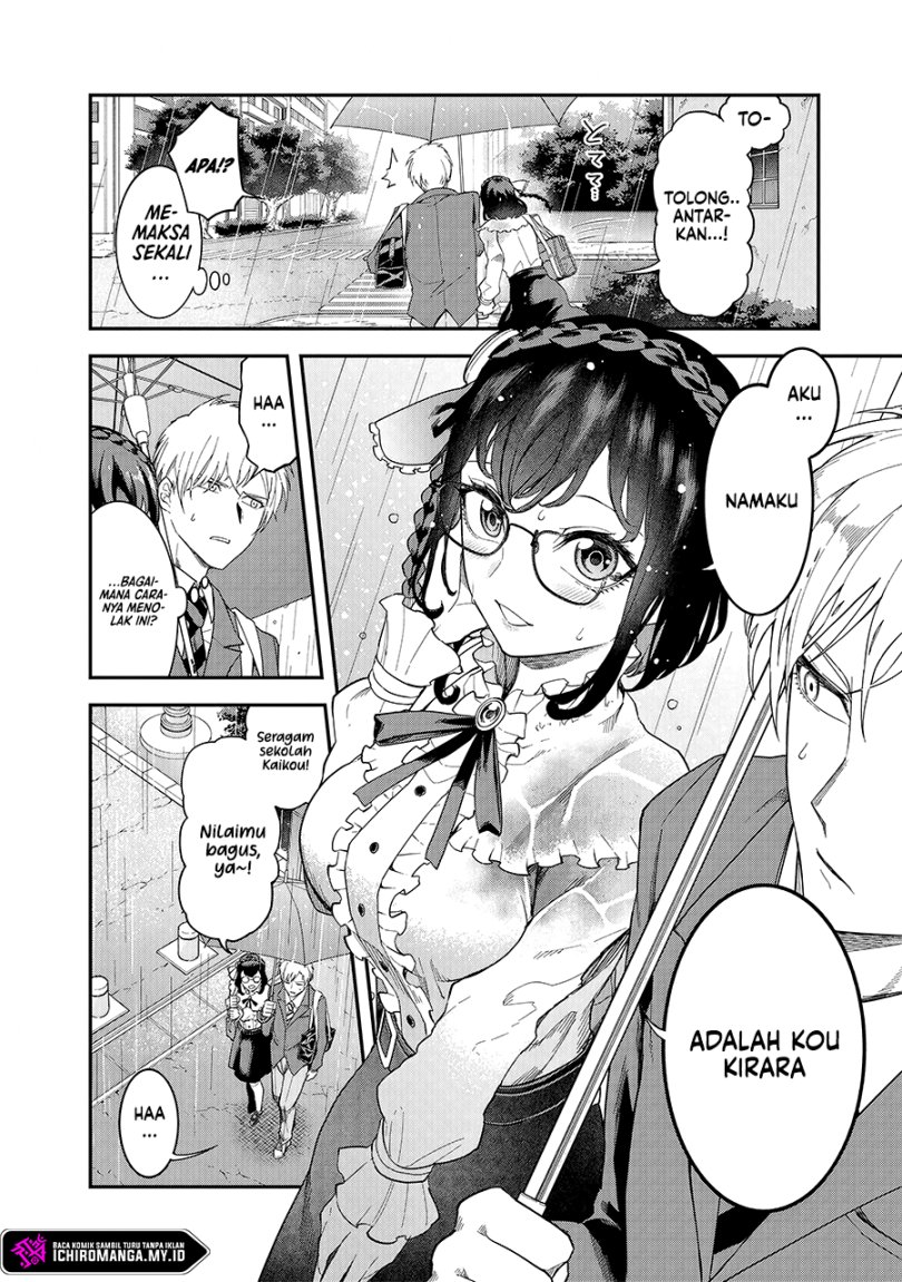 Enkan no Emotions - Chapter 01 27 Enkan no Emotions - Chapter 01 27