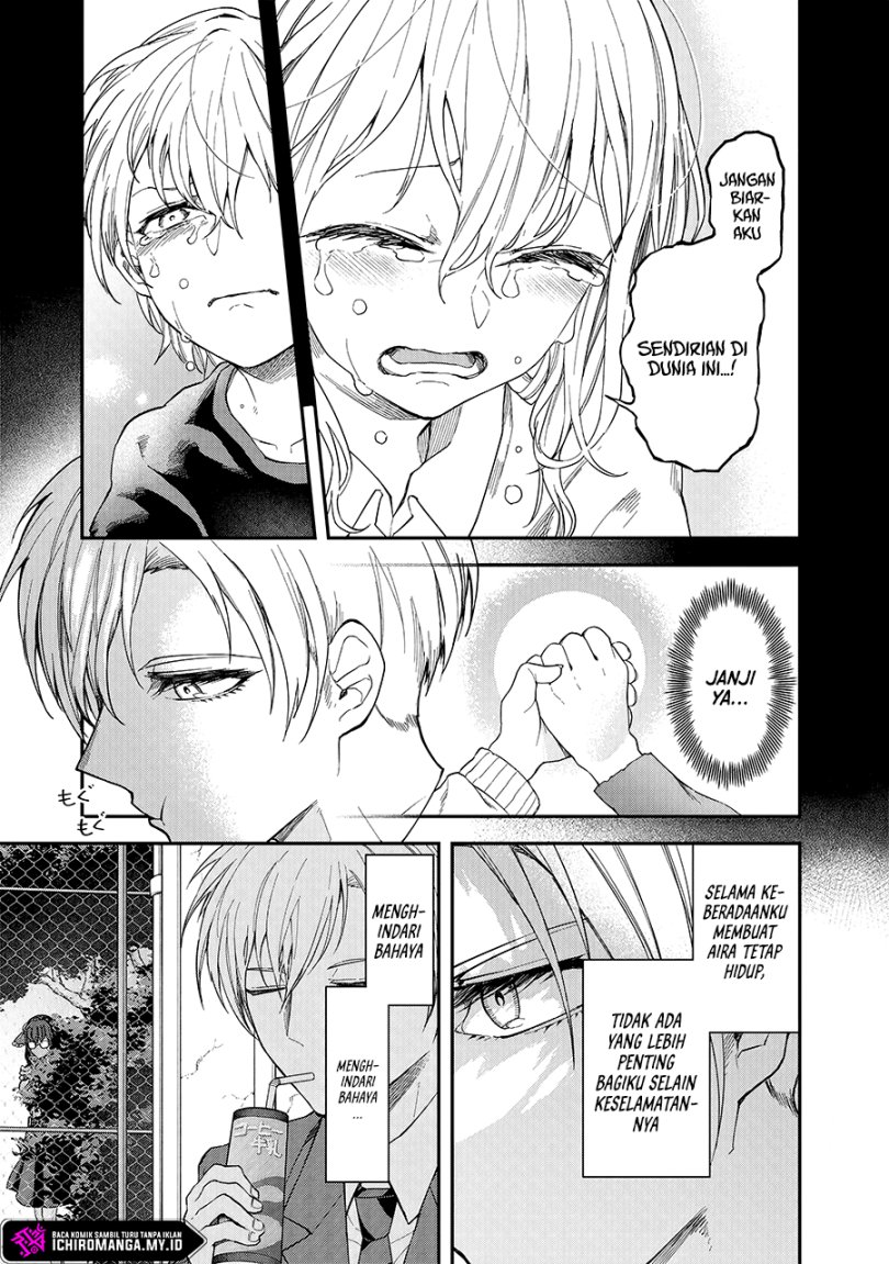 Enkan no Emotions - Chapter 01 24 Enkan no Emotions - Chapter 01 24