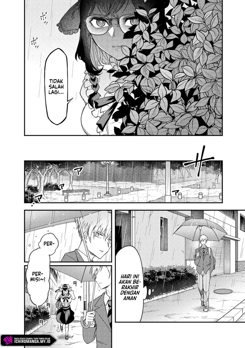 Enkan no Emotions - Chapter 01 25 Enkan no Emotions - Chapter 01 25