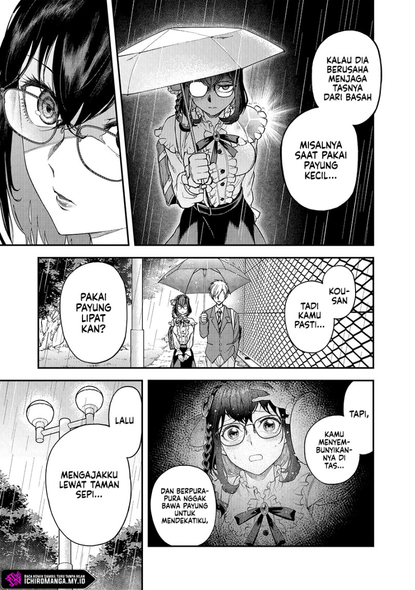 Enkan no Emotions - Chapter 01 30 Enkan no Emotions - Chapter 01 30