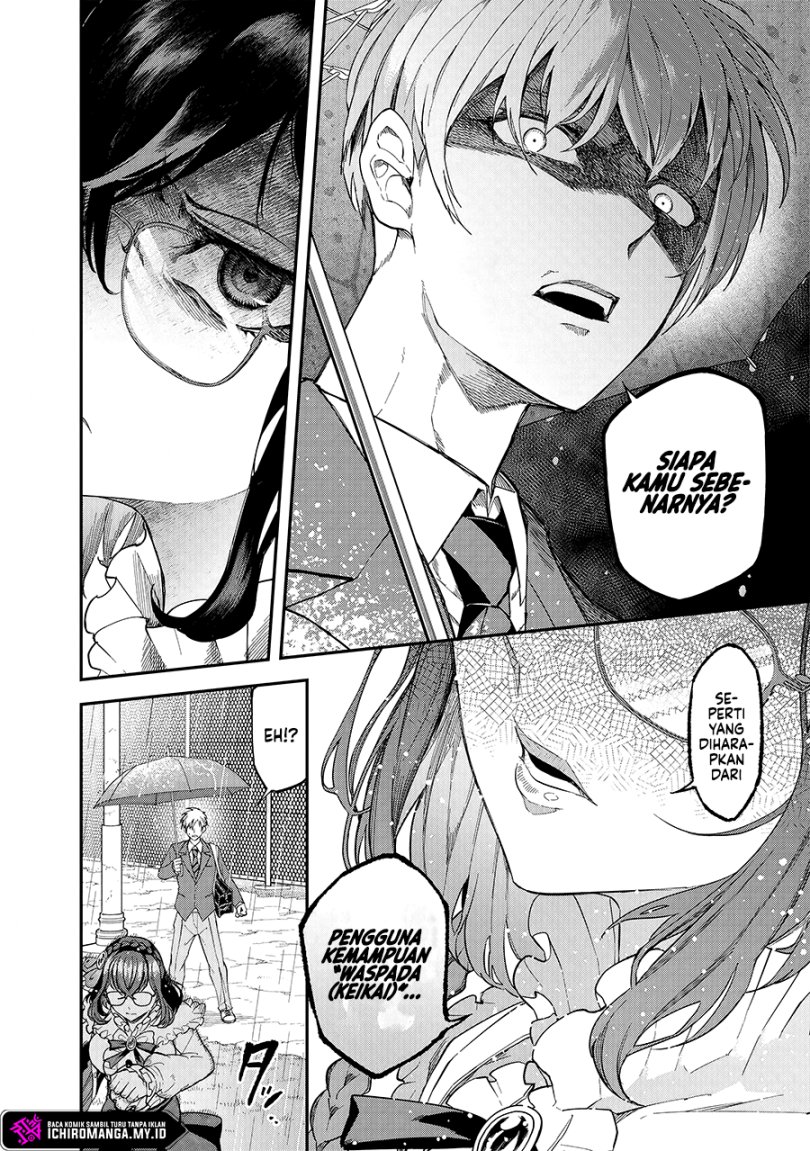 Enkan no Emotions - Chapter 01 31 Enkan no Emotions - Chapter 01 31