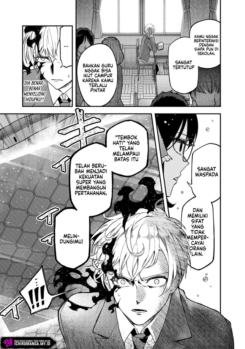 Enkan no Emotions - Chapter 01 36 Enkan no Emotions - Chapter 01 36