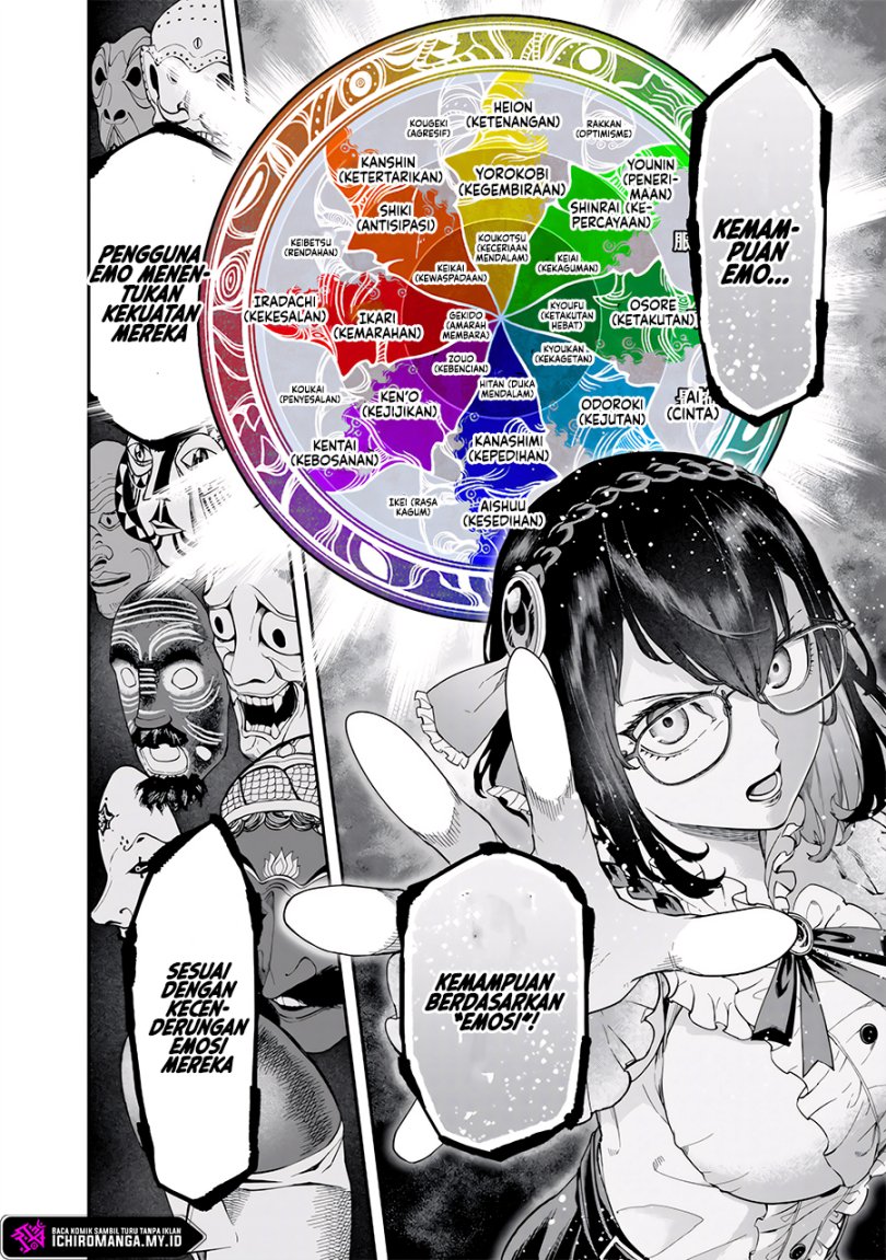 Enkan no Emotions - Chapter 01 37 Enkan no Emotions - Chapter 01 37
