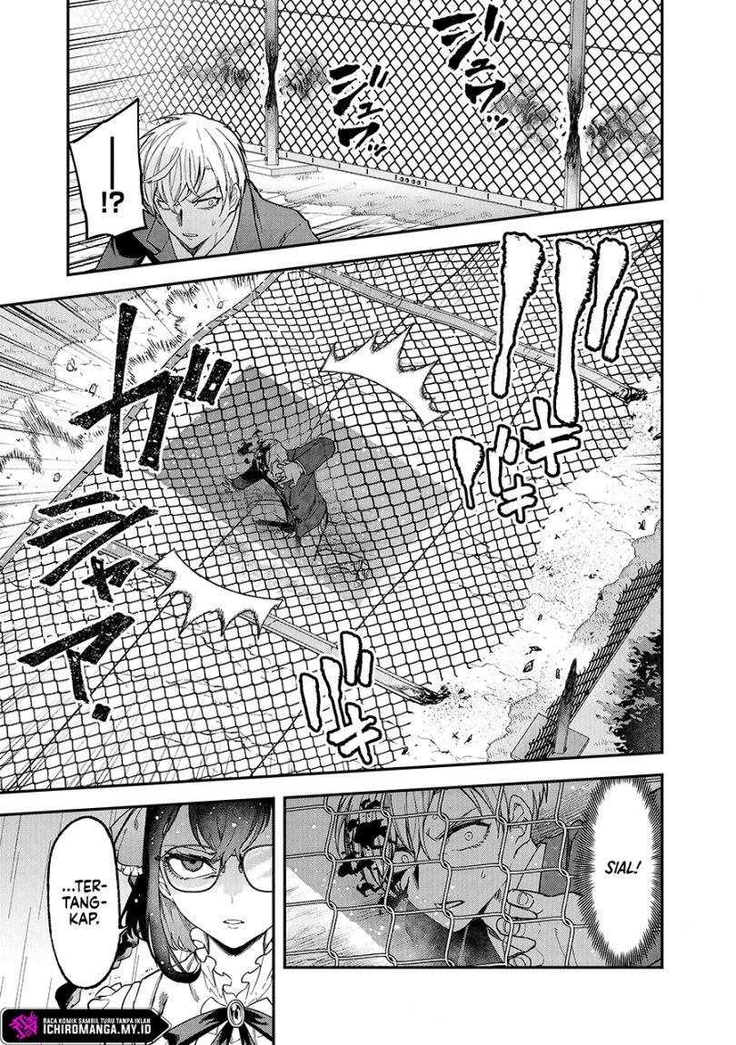 Enkan no Emotions - Chapter 01 34 Enkan no Emotions - Chapter 01 34