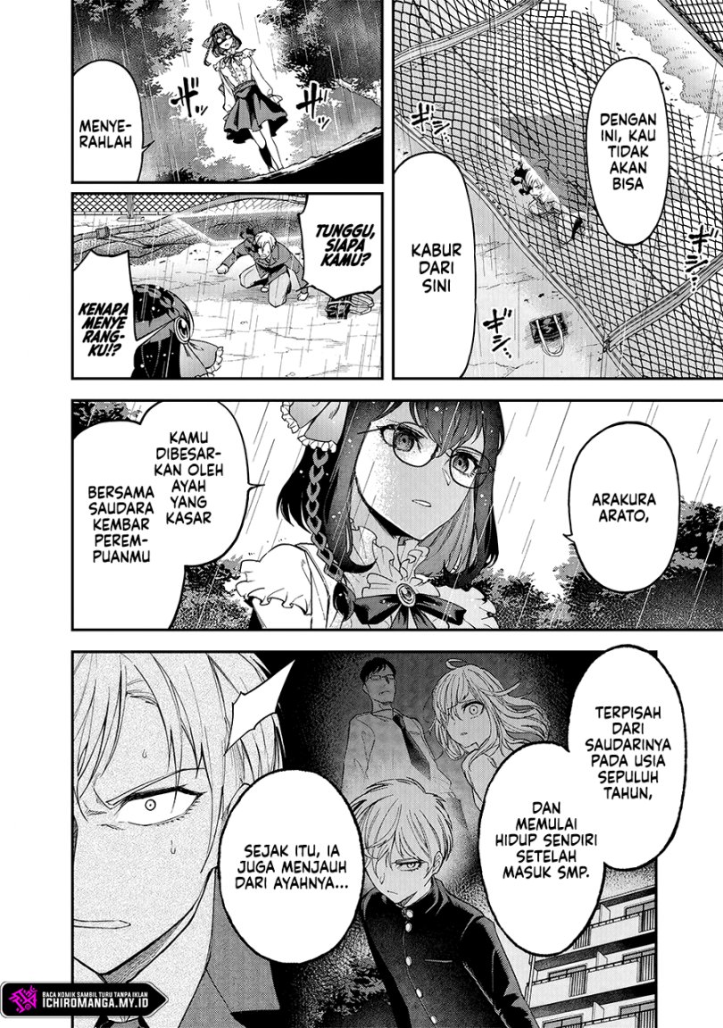Enkan no Emotions - Chapter 01 35 Enkan no Emotions - Chapter 01 35