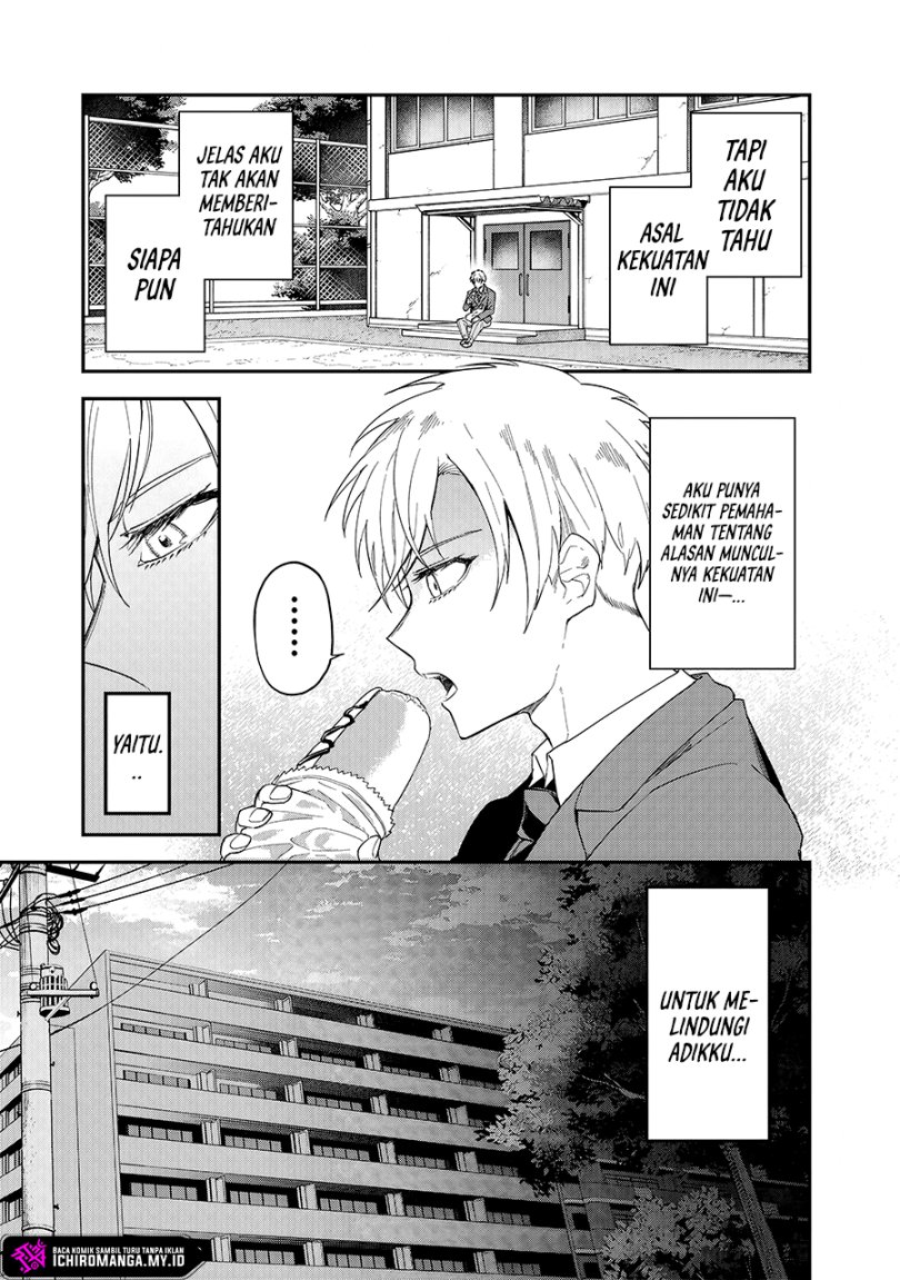 Enkan no Emotions - Chapter 01 18 Enkan no Emotions - Chapter 01 18
