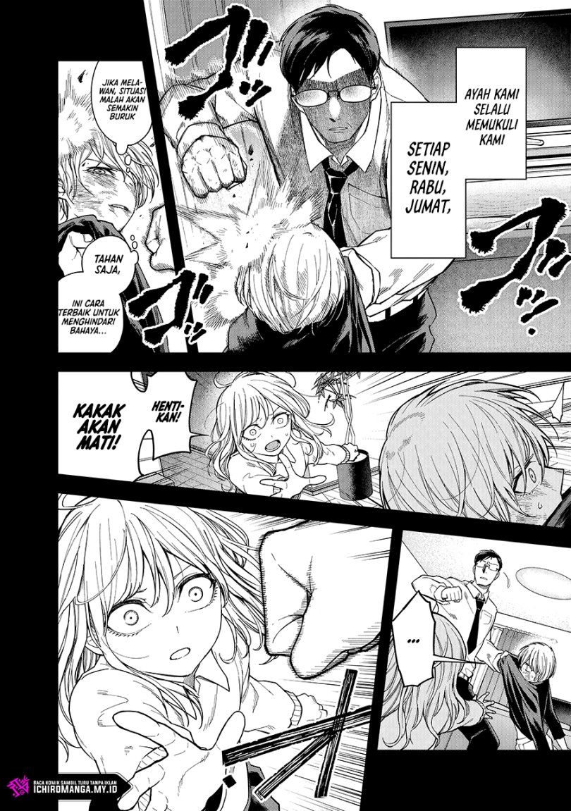 Enkan no Emotions - Chapter 01 19 Enkan no Emotions - Chapter 01 19