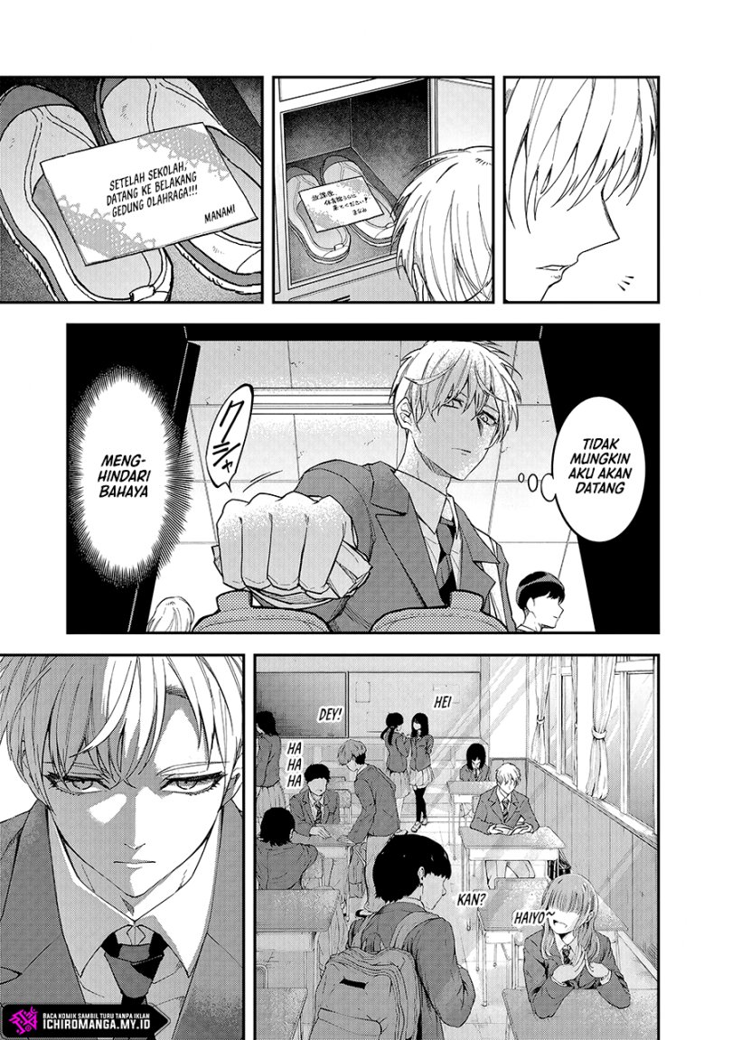 Enkan no Emotions - Chapter 01 12 Enkan no Emotions - Chapter 01 12