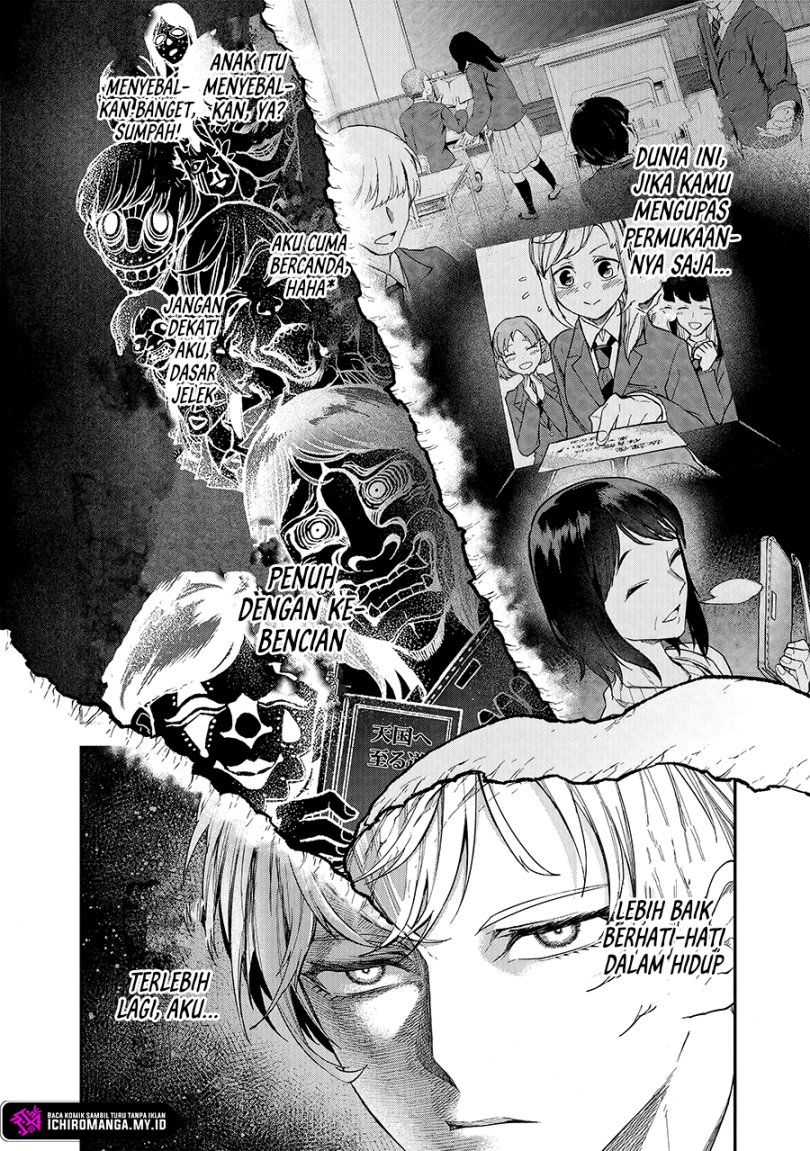 Enkan no Emotions - Chapter 01 13 Enkan no Emotions - Chapter 01 13