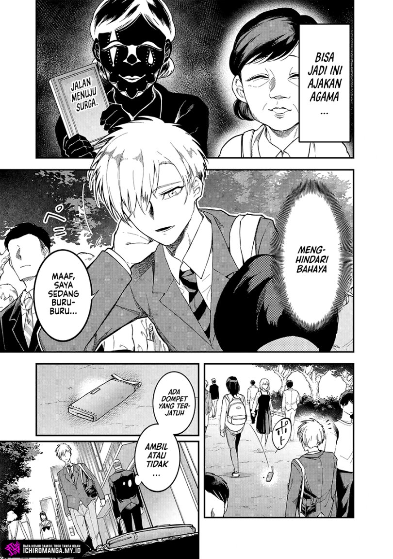 Enkan no Emotions - Chapter 01 10 Enkan no Emotions - Chapter 01 10