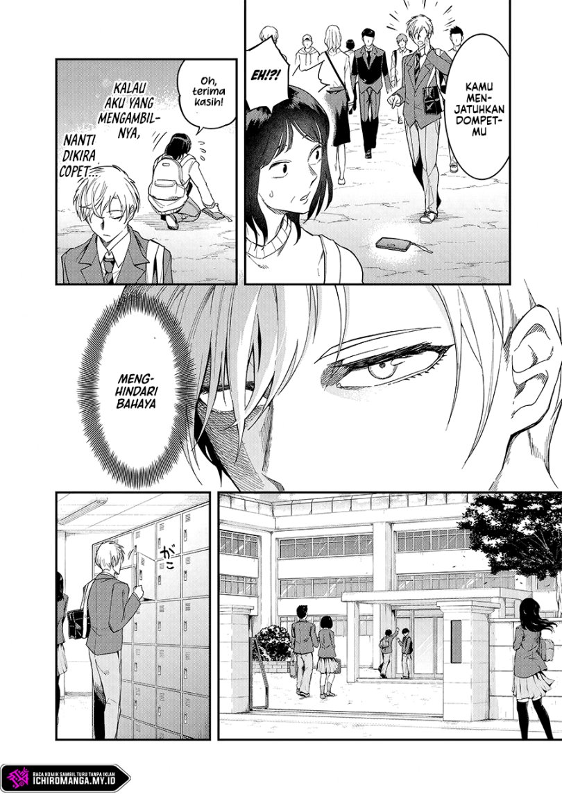 Enkan no Emotions - Chapter 01 11 Enkan no Emotions - Chapter 01 11